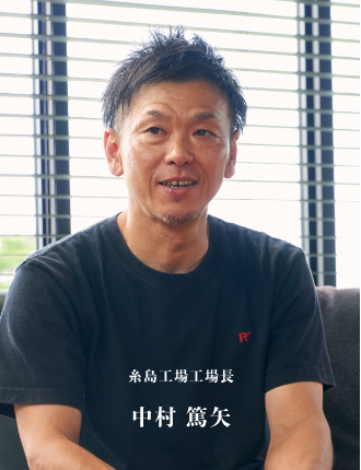 職人として常に新しい発見が。ものづくりには終わりがない