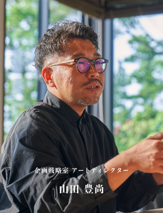 リッツウェルらしさとは何かを考え、深めつづける仕事
